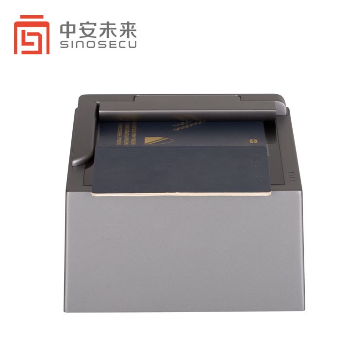 Compact Self Service ID Photo Reader Kiosk Passport Reader with ID Card Equipment Style