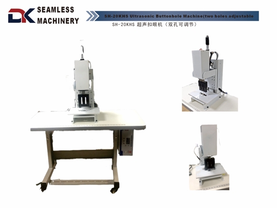 New Bonding Technology Completed Factory Production Instruction Provided Seamless Polo Shirt Making Machine