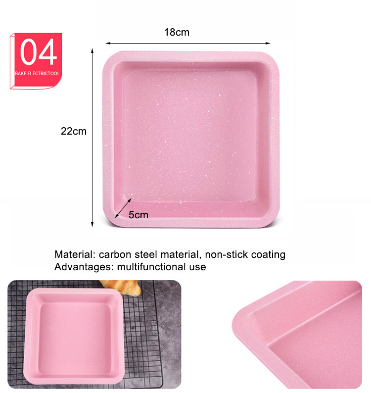 OEM ODM Pink Nonstick Carbon Steel Bread Pan 5Pcs Cake Baking Pan Set