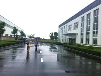 Xian Yang Chic Machinery Co., Ltd.