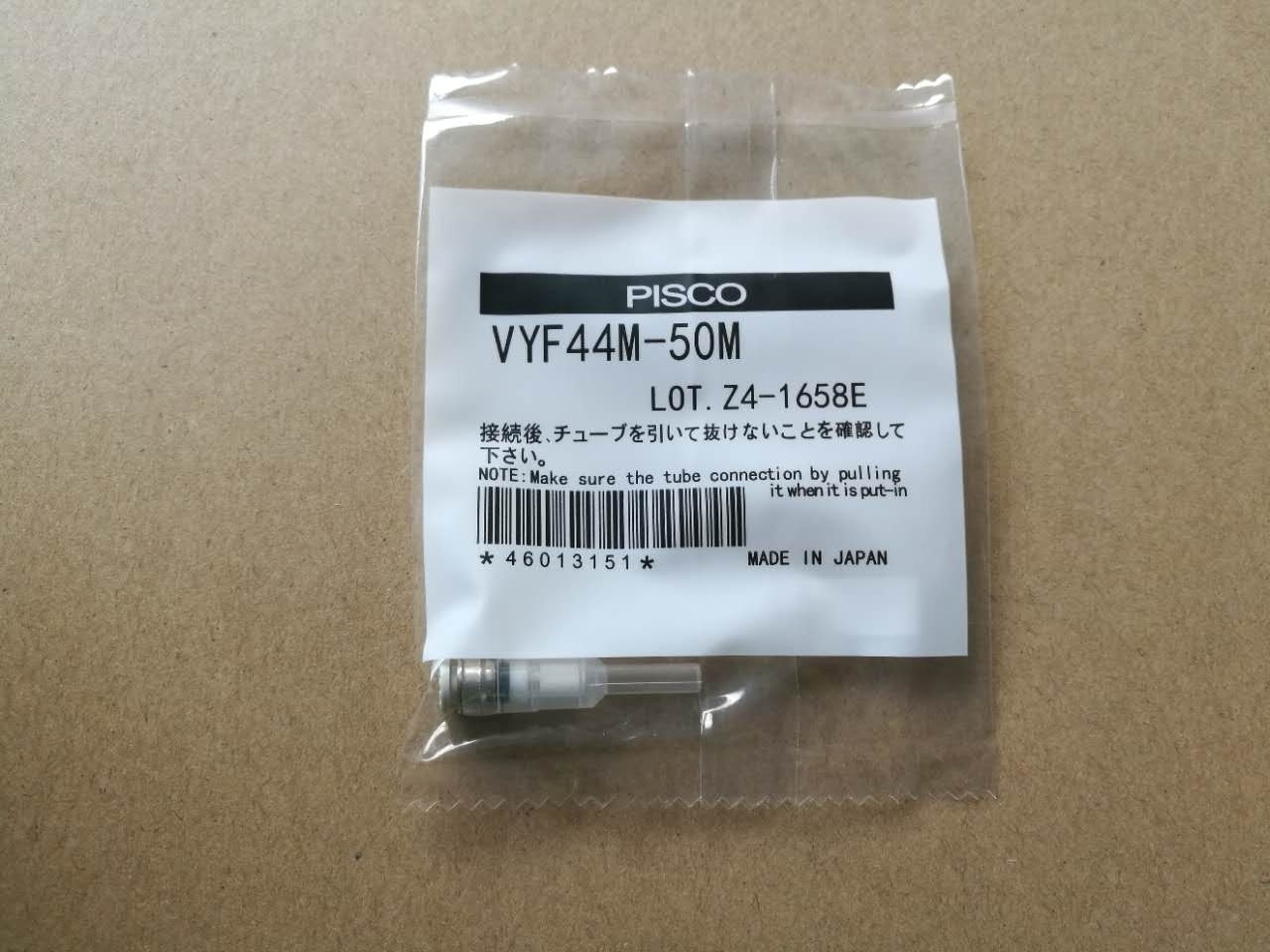 Original Samsung SMT Machine SM481 SM482 SM471 Pisco Filter Element VYF44M-50M J67081017A