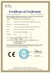 Wuhan Bochuangxing Laser Technology Co., Ltd. Certifications