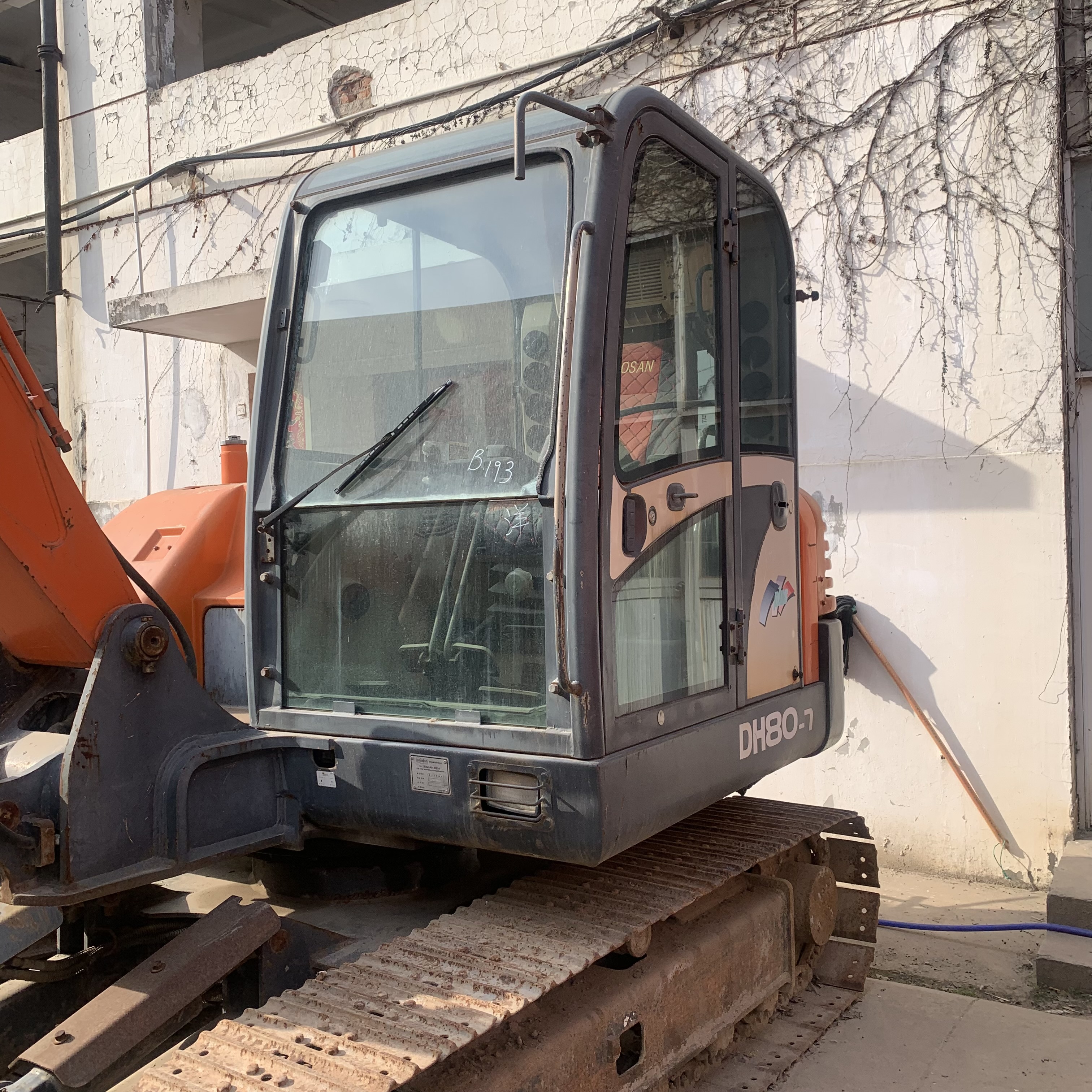 Original Doosan Dh80-7 Dx75 Dx60 Dx55 Mini Excavator with 0.28m3 Bucket Capacity