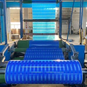 Buy cheap Gum Tape Jumbo Roll 36mic 38mic 40mic 42mic Packing Box Sealing Tape product
