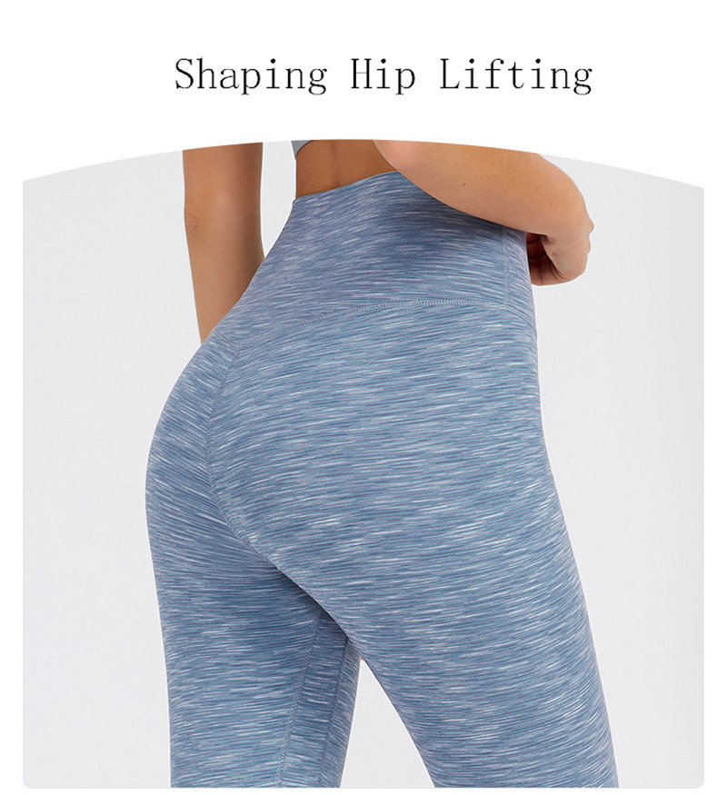 Yarn Dyed Weaving Women's Stretch Patterned Yoga Pants Nylon Polyester Spandex