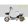Buy cheap 48V 350W Small Lovely Pedal Assisted Electric Bicycle With Long Travel Distance from wholesalers