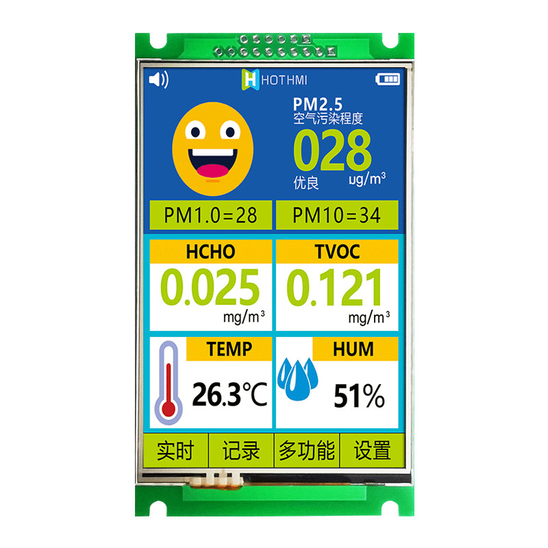 3.5 Inch 320X480 LCD Display UART RS232 Resistive Touch 200cd/m2