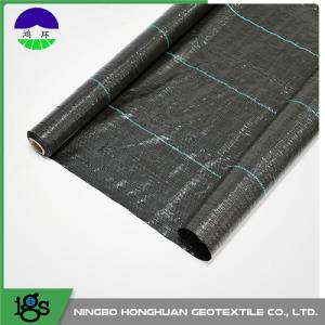 China Separation PP Split Film Geotextile Driveway Fabric 235gsm Anticorrosion on sale