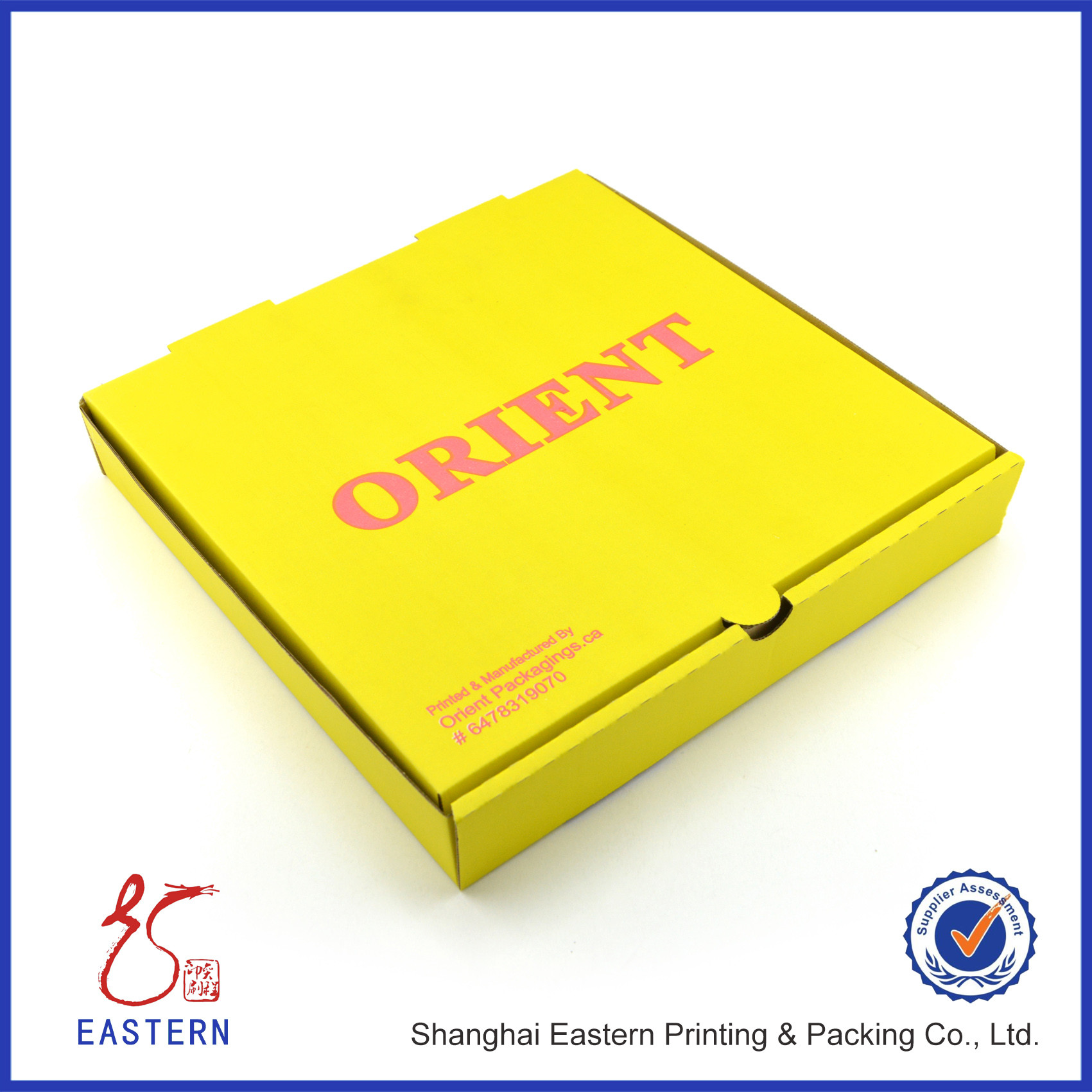 E Flute Width 24cm Length 24cm Rigid Cardboard Box Pantone Printing