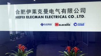 Hefei Elecman Electrical Co., Ltd.