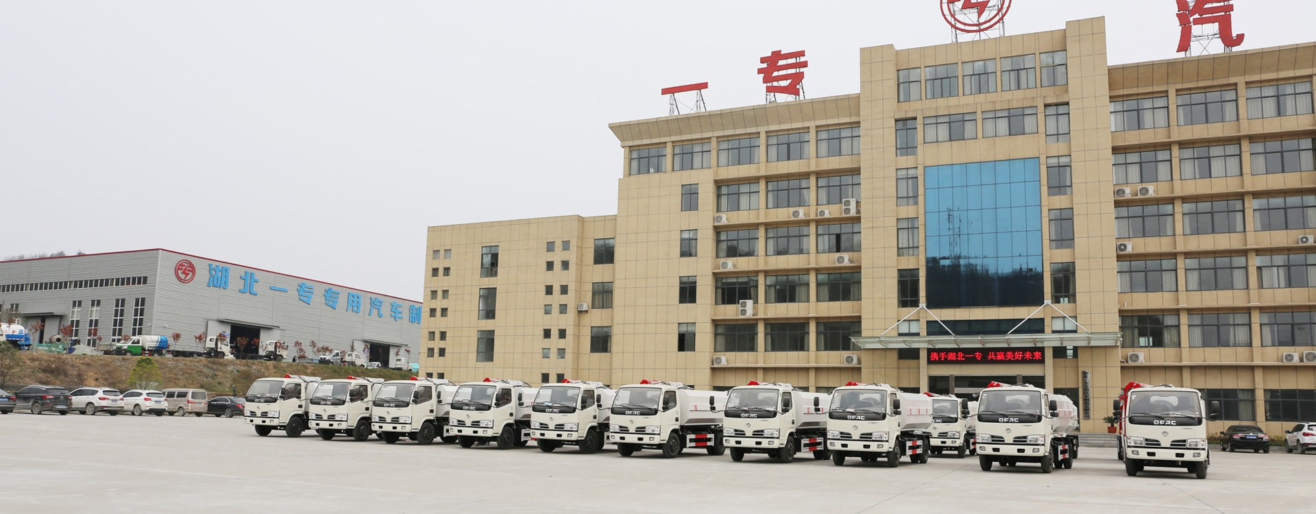 2 Ton DFSK 4x2 Mini Cargo Truck with Cummins Engine Diesel Gasoline Options Left Steering