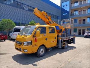 Buy cheap Dongfeng 4x2 High Altitude Operation Truck With 16 Meters Aerial Ladder Platform product