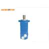 Buy cheap OMS, BMSY Orbit Hydraulic Motor Industrial Engineering from wholesalers