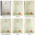 Jinan Auten Machinery Co., Ltd. Certifications