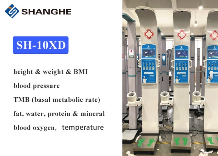 Weight Height Blood Pressure 180 Pulse / Min Body Fat Analyzer Scale