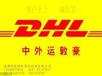 With a protection film on the flat non-tactile surface / ZS-38 / Application for core dry on Rapid Drying System