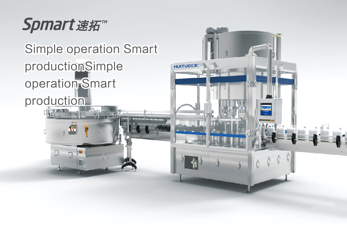 Huituo automatic hair care, shampoo, conditioner round bottle capping machine
