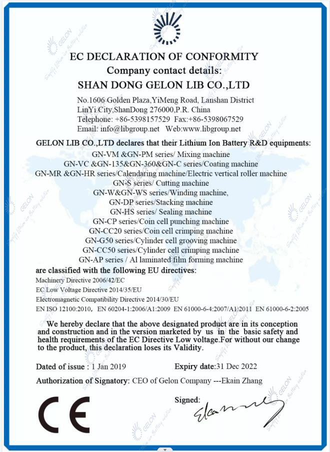 Battery Cylinder Cell Coin Cell Assembly Machine Lab Line Lab Research Machine