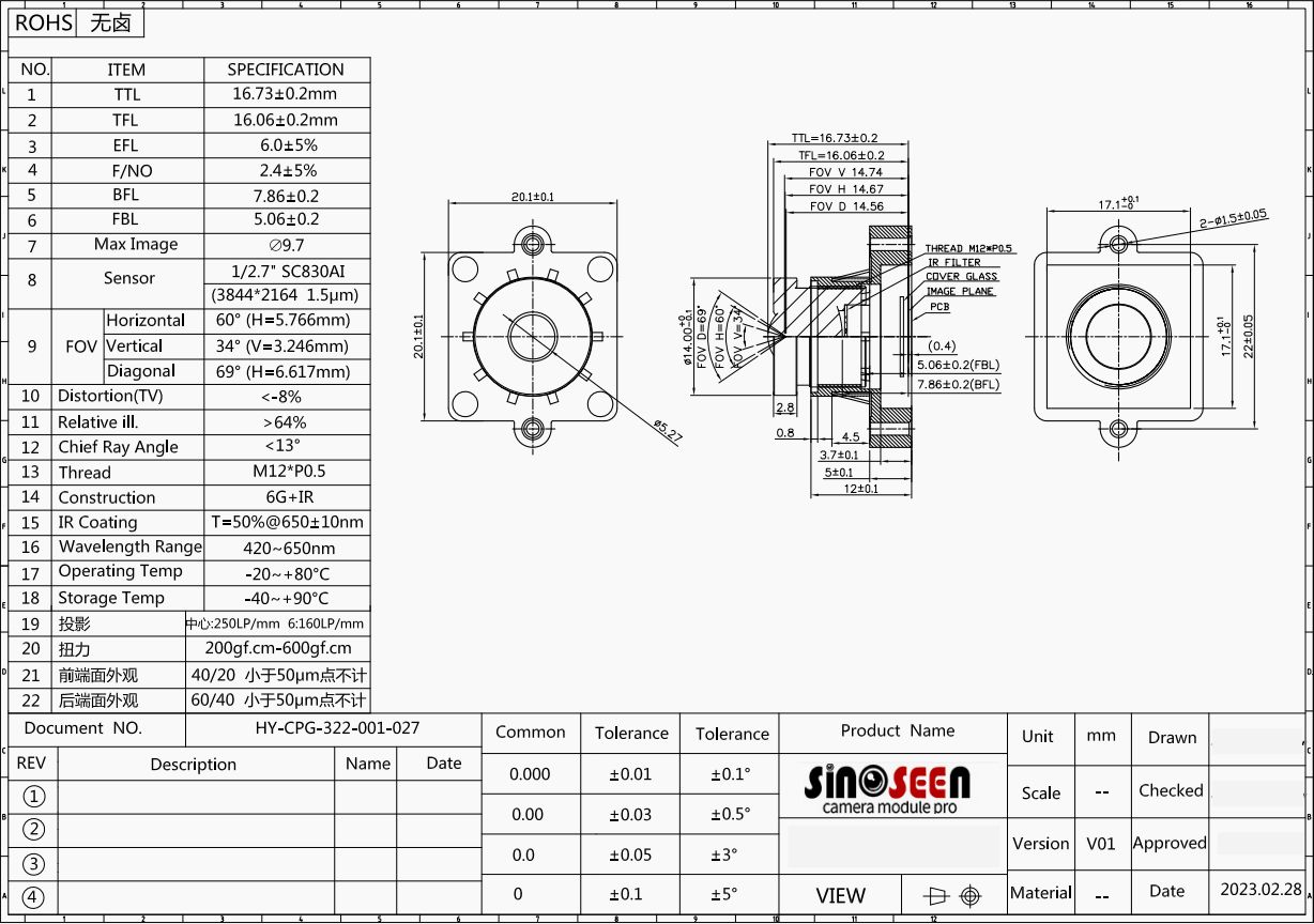 1/2.7 Inch EFL6.0 F3.5 Camera Module Lens Security M12x0.5 Lens