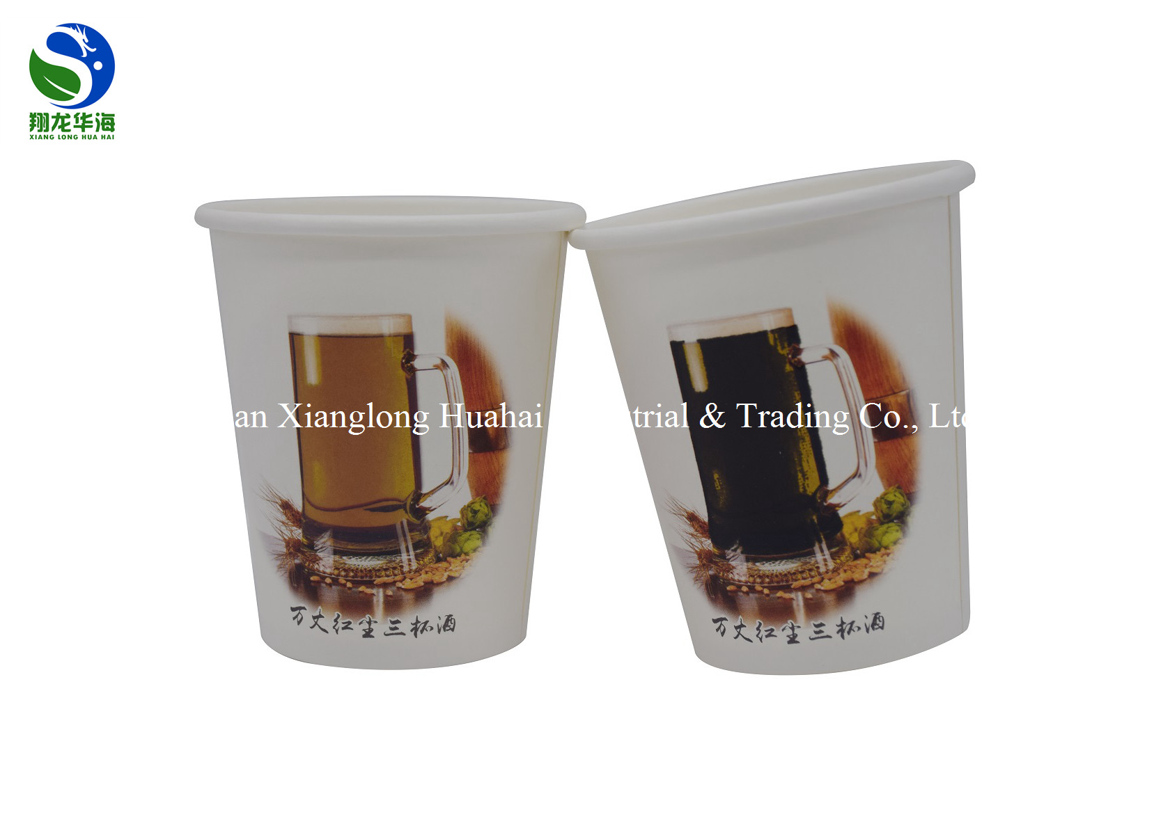 Hot Beverage Color Changing Paper Cups No Leakage White Paper Coffee Cups