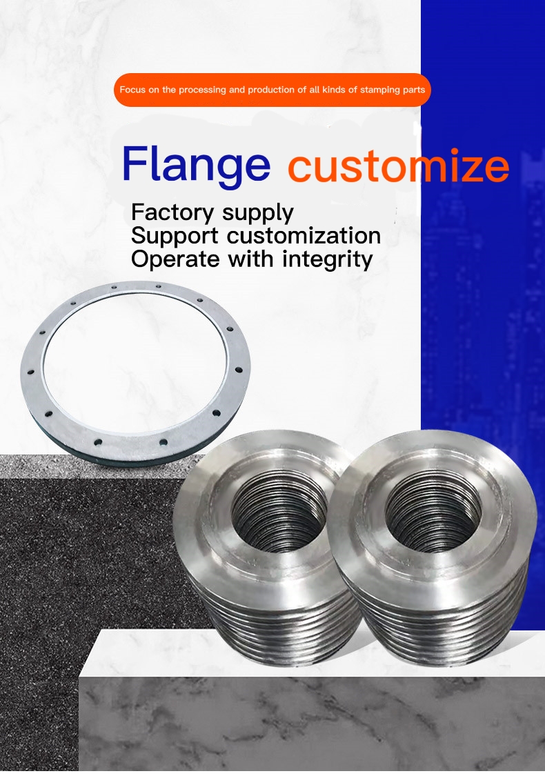 Carbon Steel Stainless Steel and Alloy Steel Forged Steel Flanges Available in Various Grades for Extreme Conditions