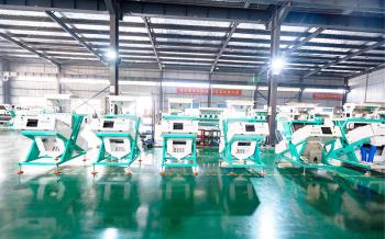 Hefei Branagh Photoelectric Technology Co.,Ltd.,
