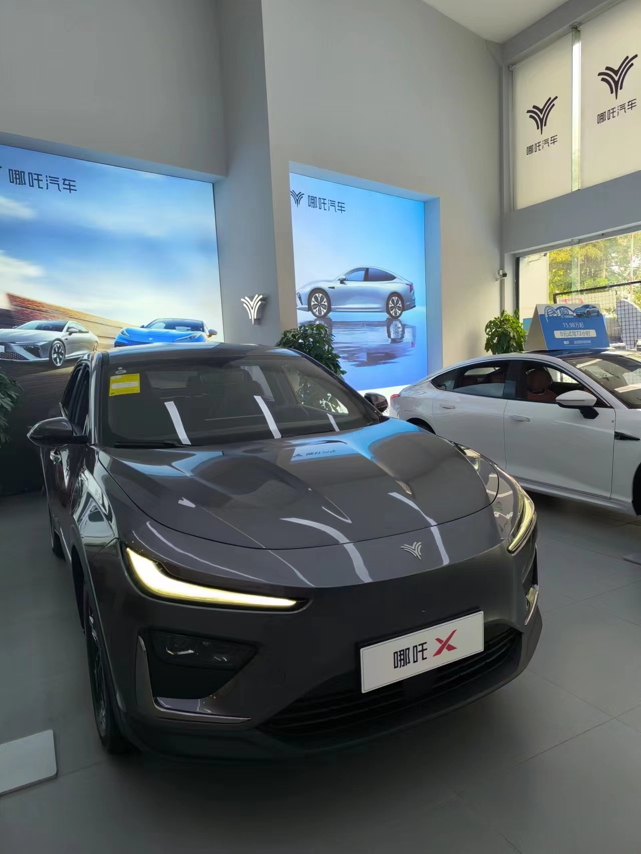 NetaX 400 500 Pure Electric SUV The Ultimate Combination of Power and Efficiency