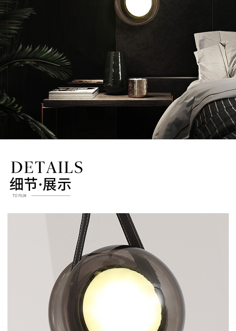 Nordic Modern Pendant Lights Glass Leather Belt Yo-yo Hanging Lamp(WH-GP-168)