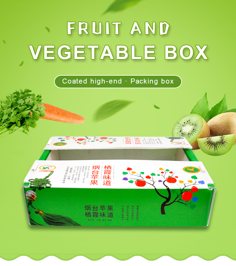 Fruit Corrugated Plastic Packaging Broccoli PP Corrugated Sheet Box