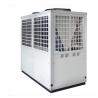 Buy cheap 480V DHW Heat Pump Air Conditioning HVAC Heating System R407C from wholesalers