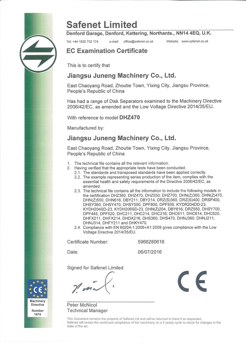 Certification document
