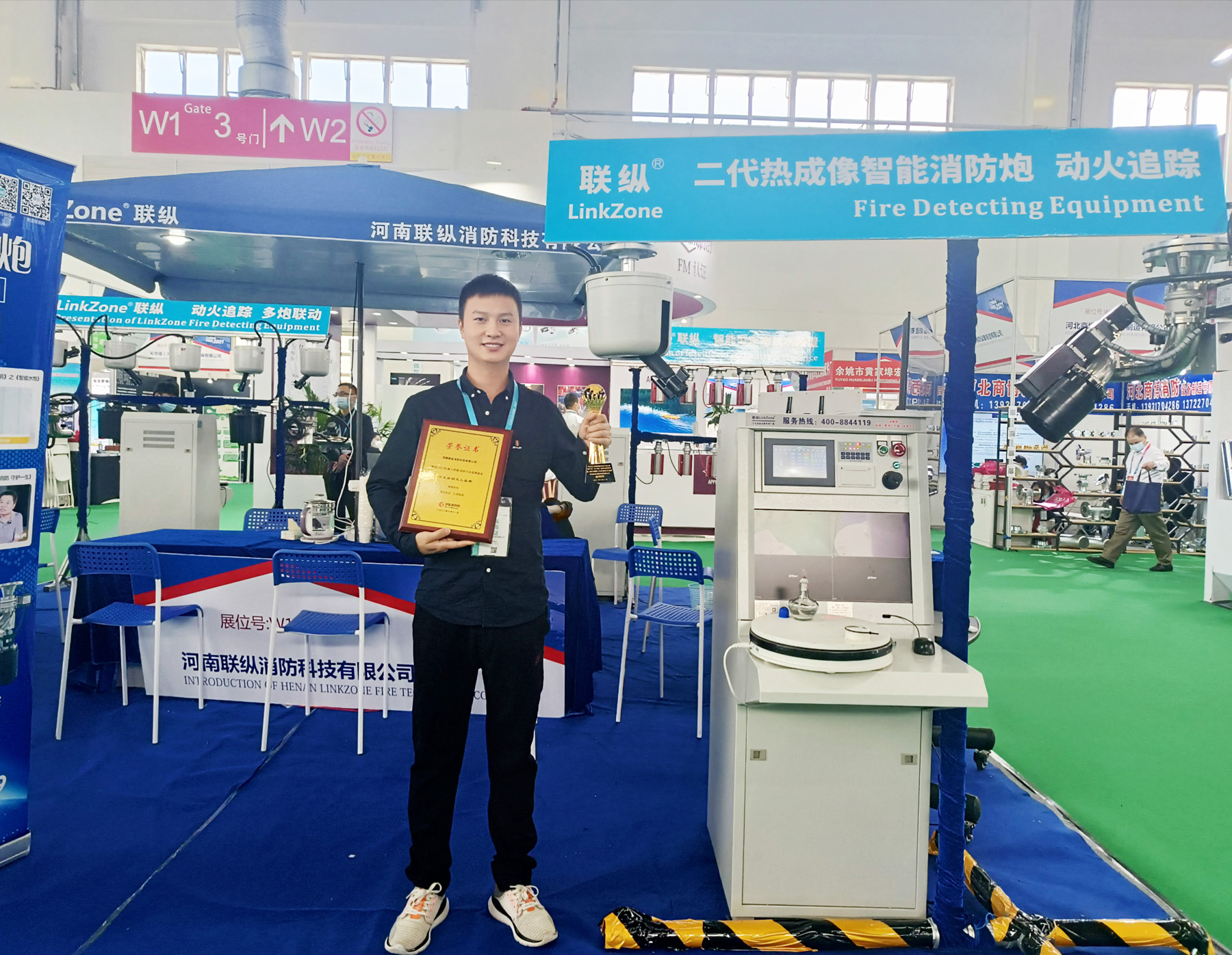 Infrared Thermal Imaging Water Jet Monitor 5L/S Automatic Fire Monitor Patented