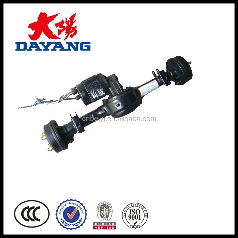 980 Rear Axle Motor for Tricycle 5 Suspension Holes and 2 Speeds 20CrMnTi Gear Material