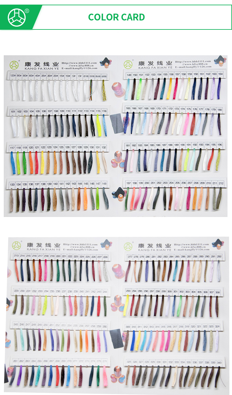 Polyester 50/3 Cotton 250 Yard Sewing Yarn Making Machine Thread 3Cord White 1000M Cone