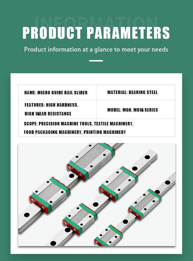 Nano Level Precision Linear Guide Rail Lubricated Micro Linear Guides 15mm - 63mm
