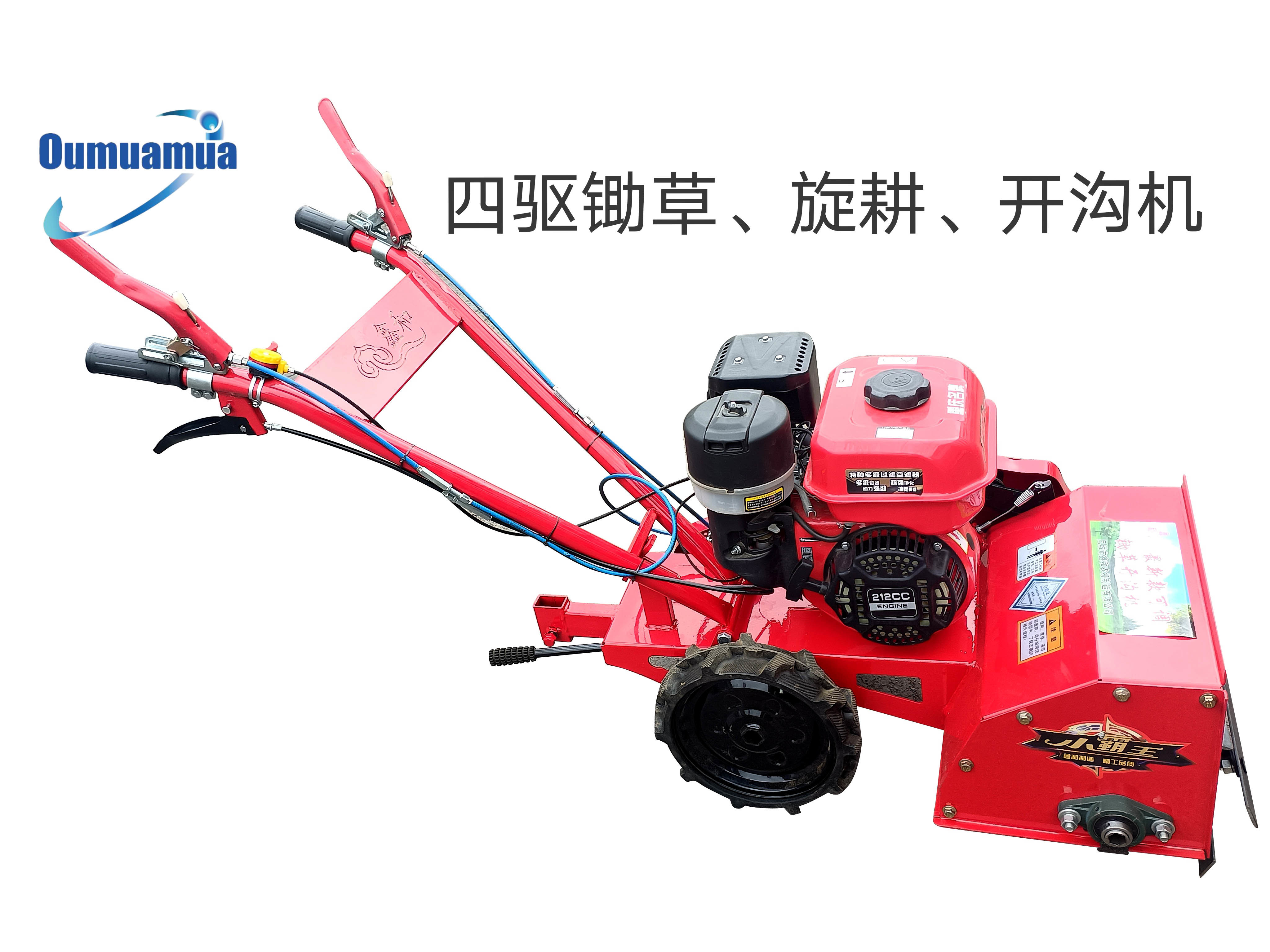 Four Wheel Drive Farm Weeding Machine In Agriculture Rotary Tillage Ditching Machine