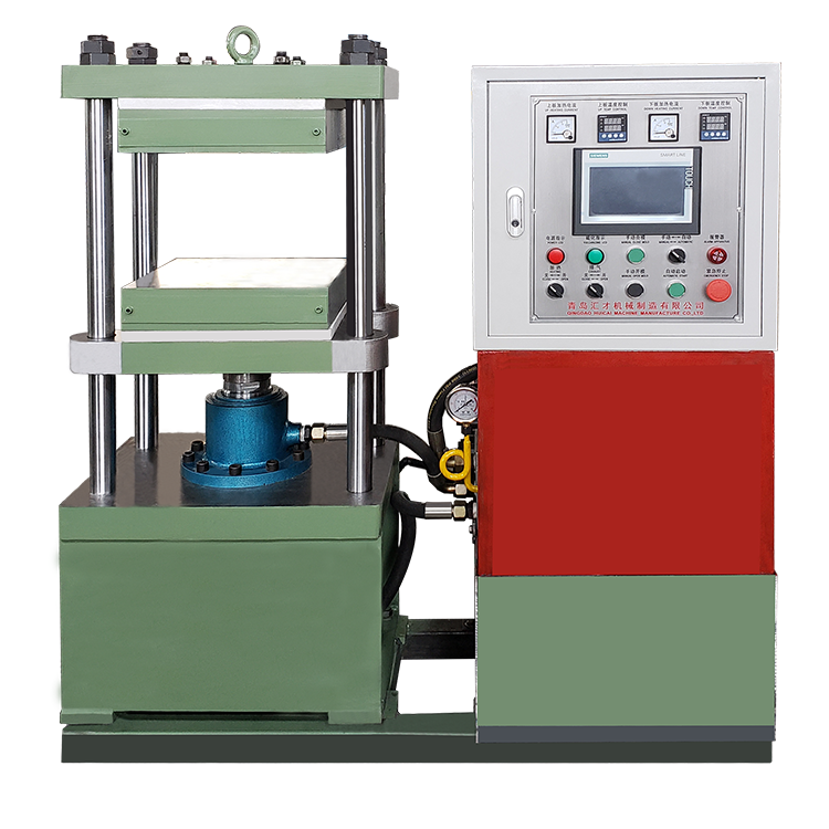 Customer Requested Voltage High Capacity Rubber Mat Making Machine for Vulcanizing