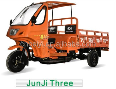 150cc Tricycle 200cc 3 Wheel Motorcycle 250cc Cargo Trike Motorized Driving Type 5.0