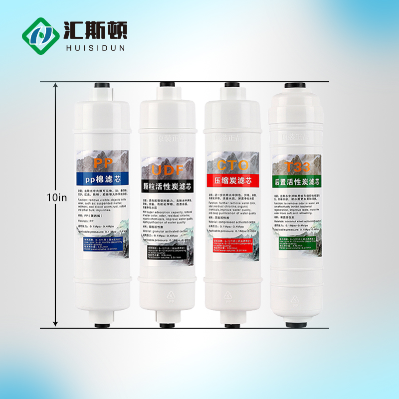 NO App Controlled UF Hollow Fiber Membrane Filter Element For PP UDF CTO T33 RO System