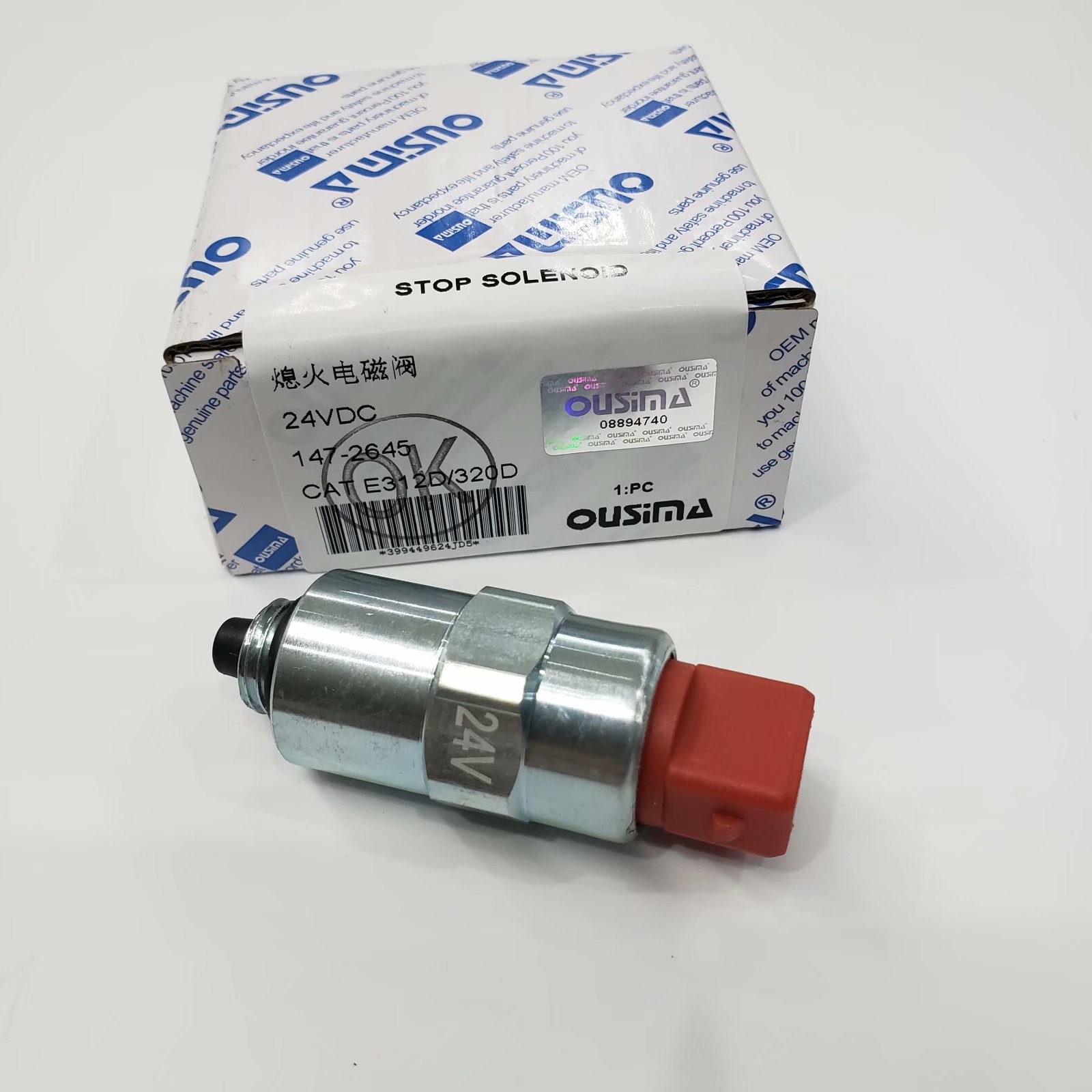 OUSIMA Shutoff Solenoid 147-2645 24V Solenoid Sensor For E313D E320D 1472645