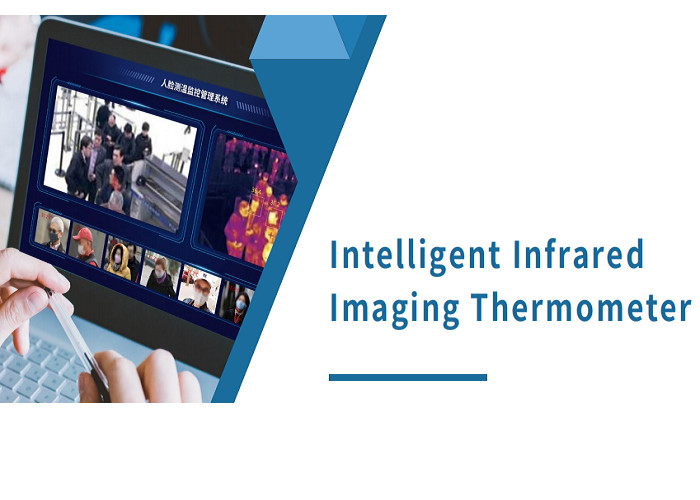 256x192 H.265 2MP 2.9'' CMOS Temperature Sensing Camera
