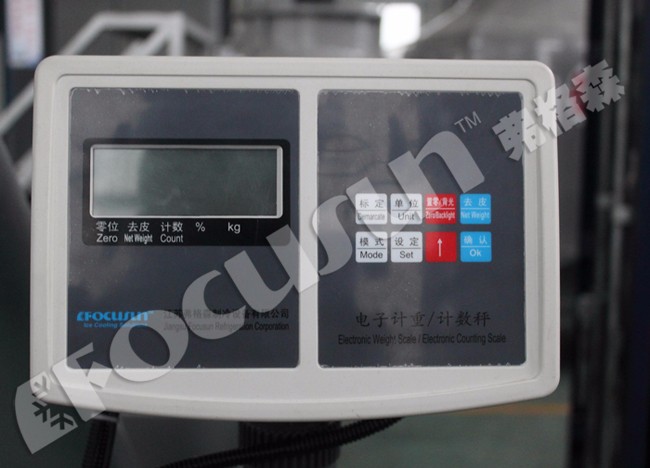 200g-25kg Tube or Cube Ice Our Semi-Automatic Packing Machine is the Optimal Solution