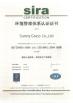 Sunny Grass Co.,Ltd Certifications