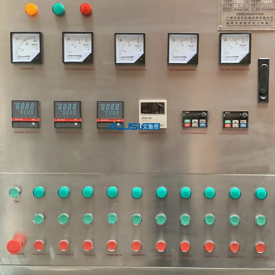 Double Jacket Body Lotion Making Machine Cream Homogenizer Mixer Cosmetic Production Equipment