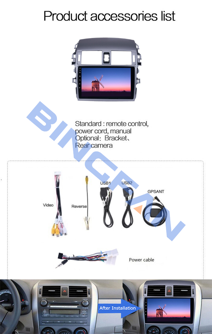 GPS WIFI BT Easy Link Touch Screen Android 10 Car Radio For Toyota Corolla 2007-2013 9 Inch Android Car Stereo