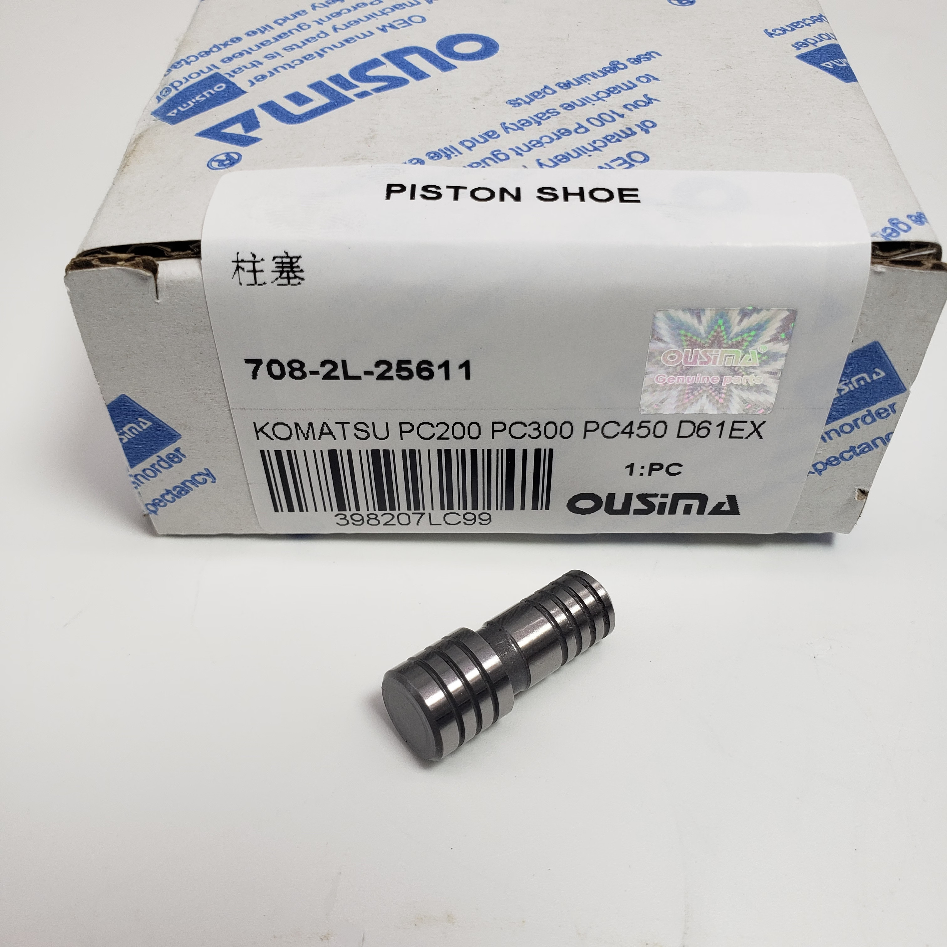 Piston 708-2L-25611 For Komatsu PC200 PC250 PC300 D61EX