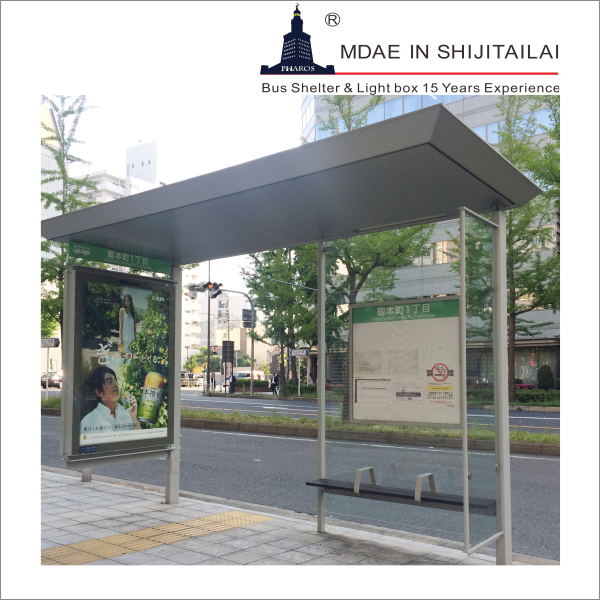 Battery Charging LCD Screen 3800mm Vehicle Bus Booth