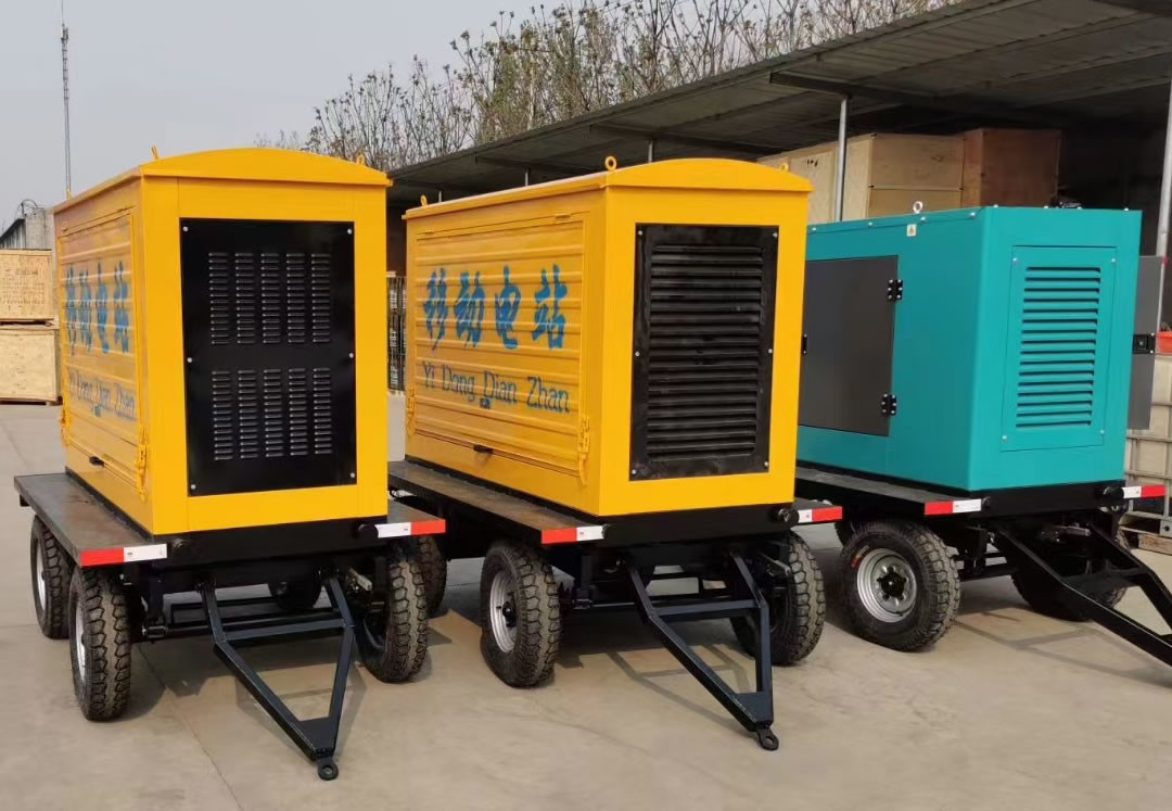 200 KW Mobile Diesel Generators 225 KVA 50 HZ 1500 RPM Yuchai Diesel Engine