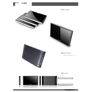 Buy cheap Hot sell 5 inch gps TFT-LCD screen navigations 050N product