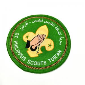 Buy cheap PMS Color Custom Woven Patches No Minimum Woven Badges Polyester Yarn Cotton Yarn product